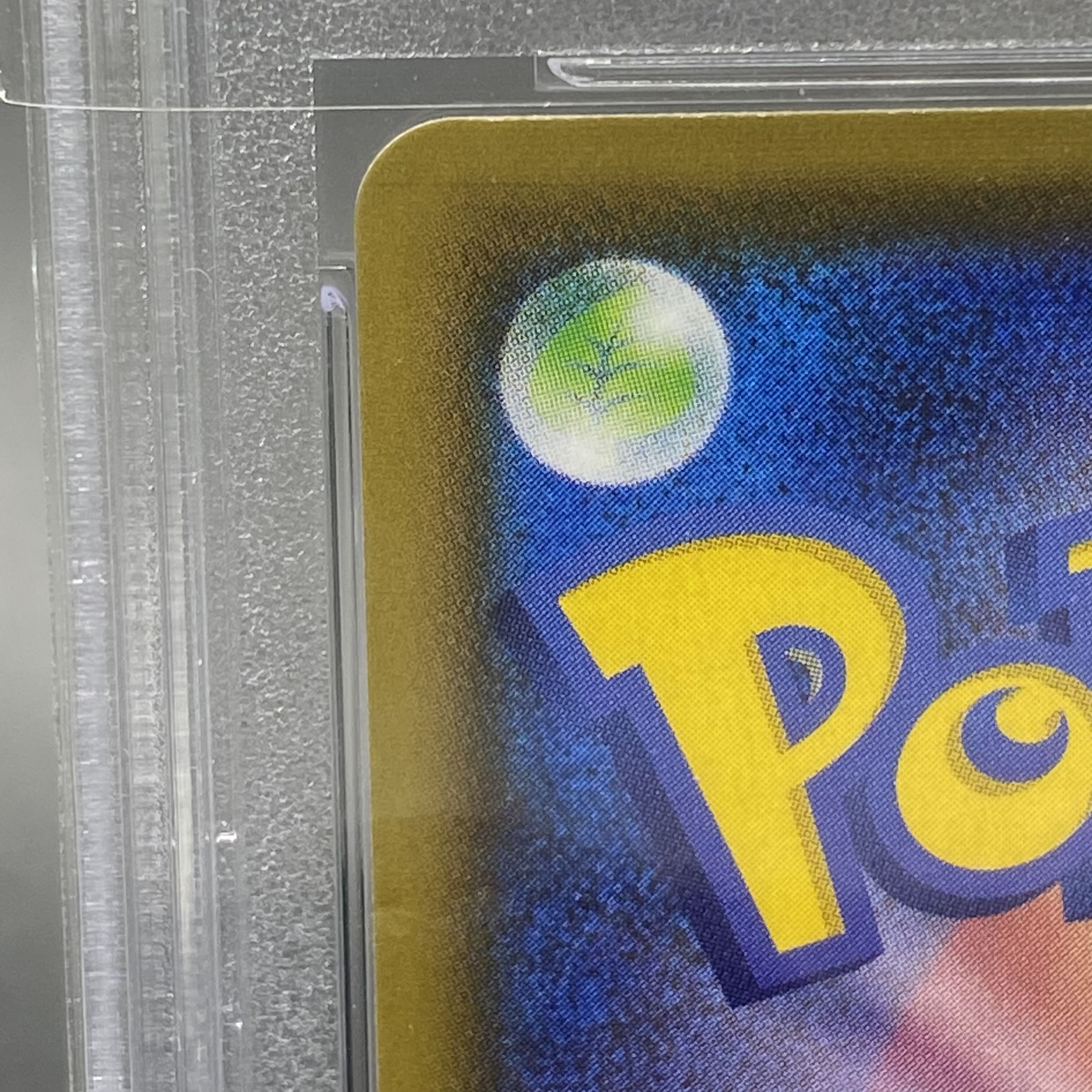 PSA10] UmbreonVMAX HR 095/069