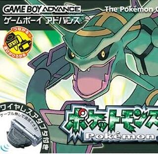 GBA ポケモン 買取募集！
