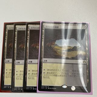 MTG コイロスの洞窟　4枚セット