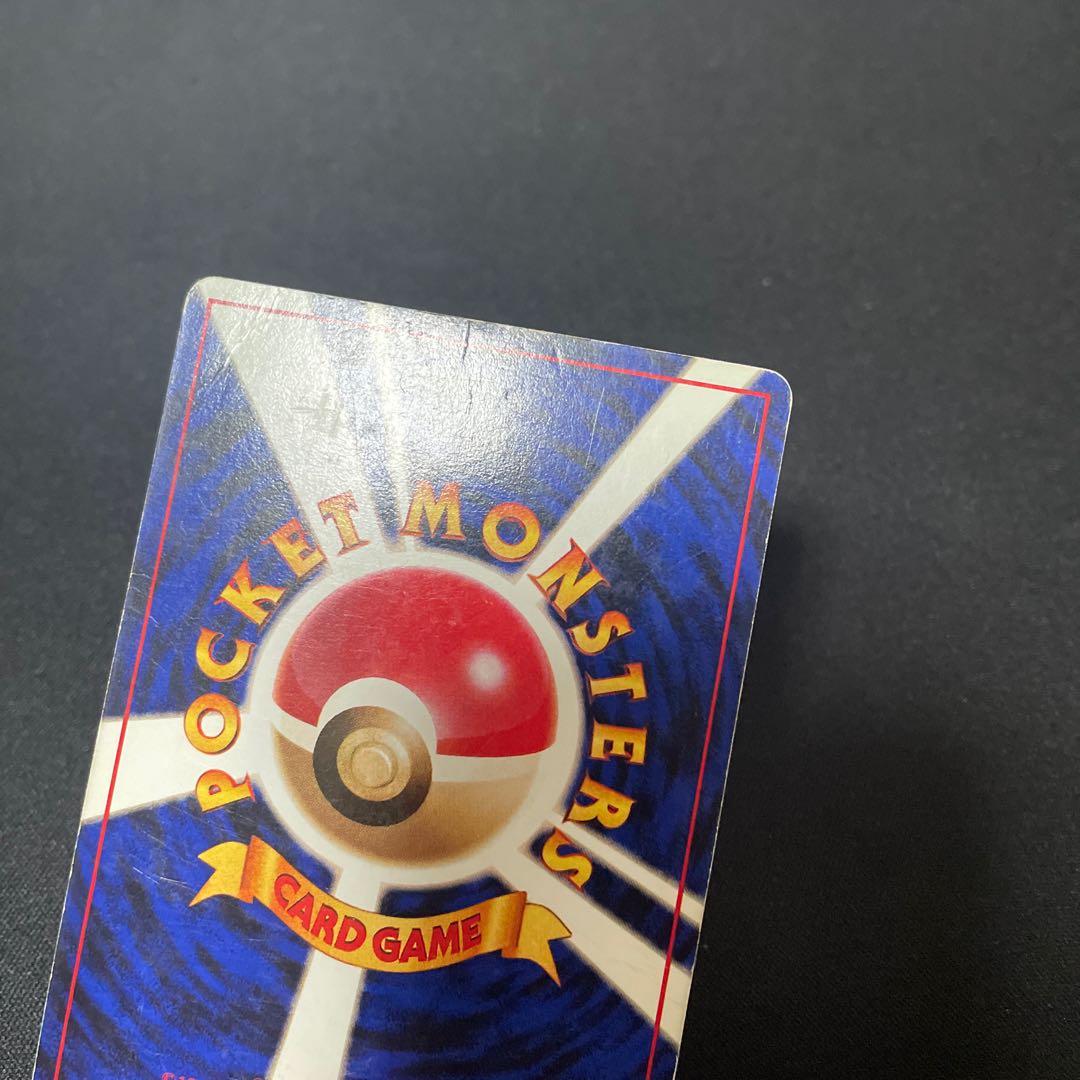 のピカチュウ　お誕生日ピカチュウ