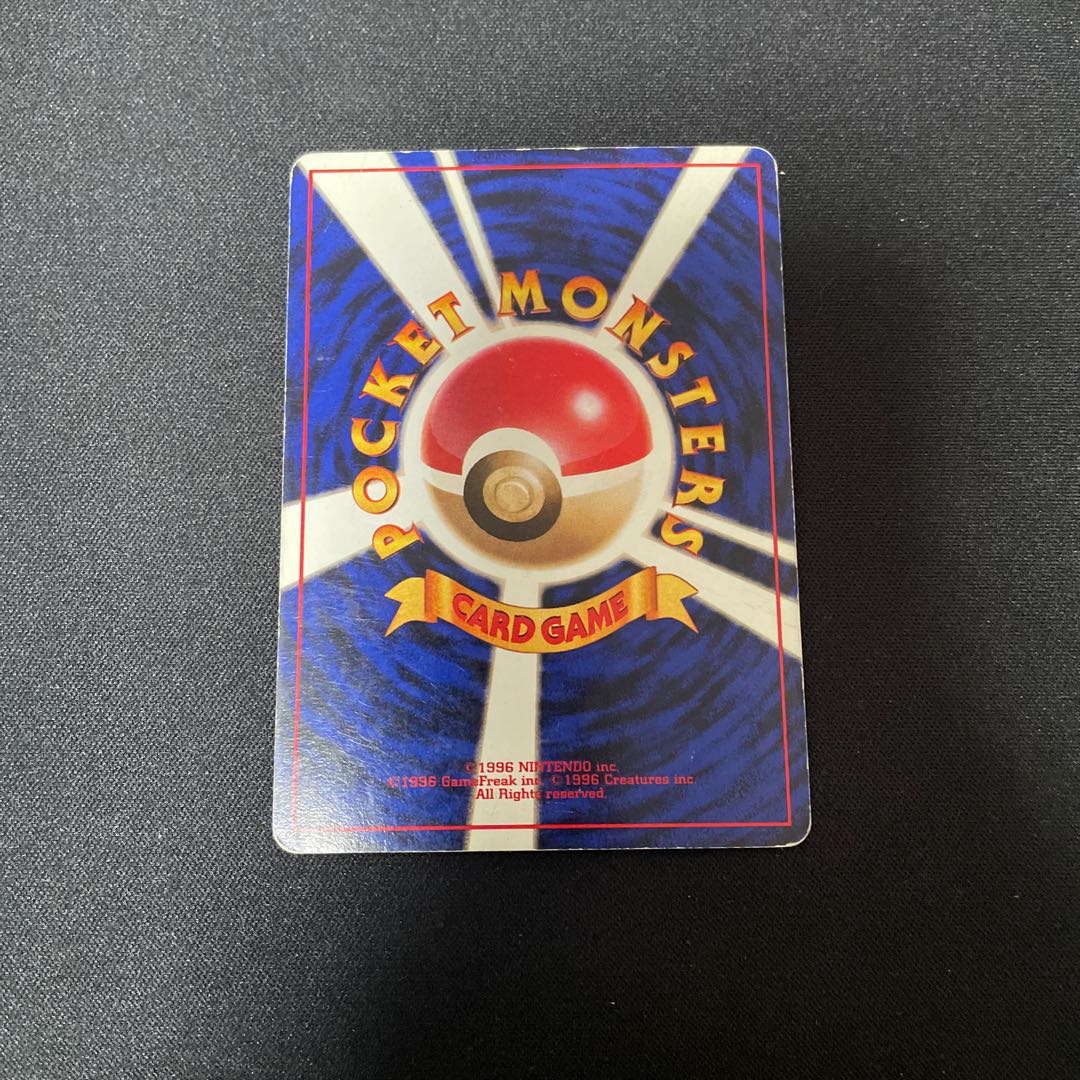 のピカチュウ　お誕生日ピカチュウ