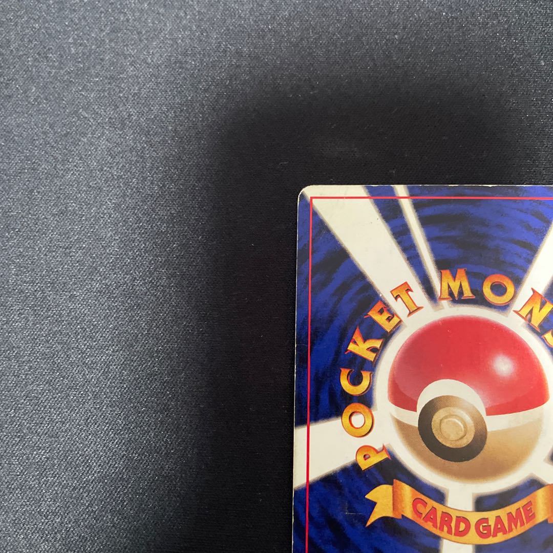 のピカチュウ　お誕生日ピカチュウ