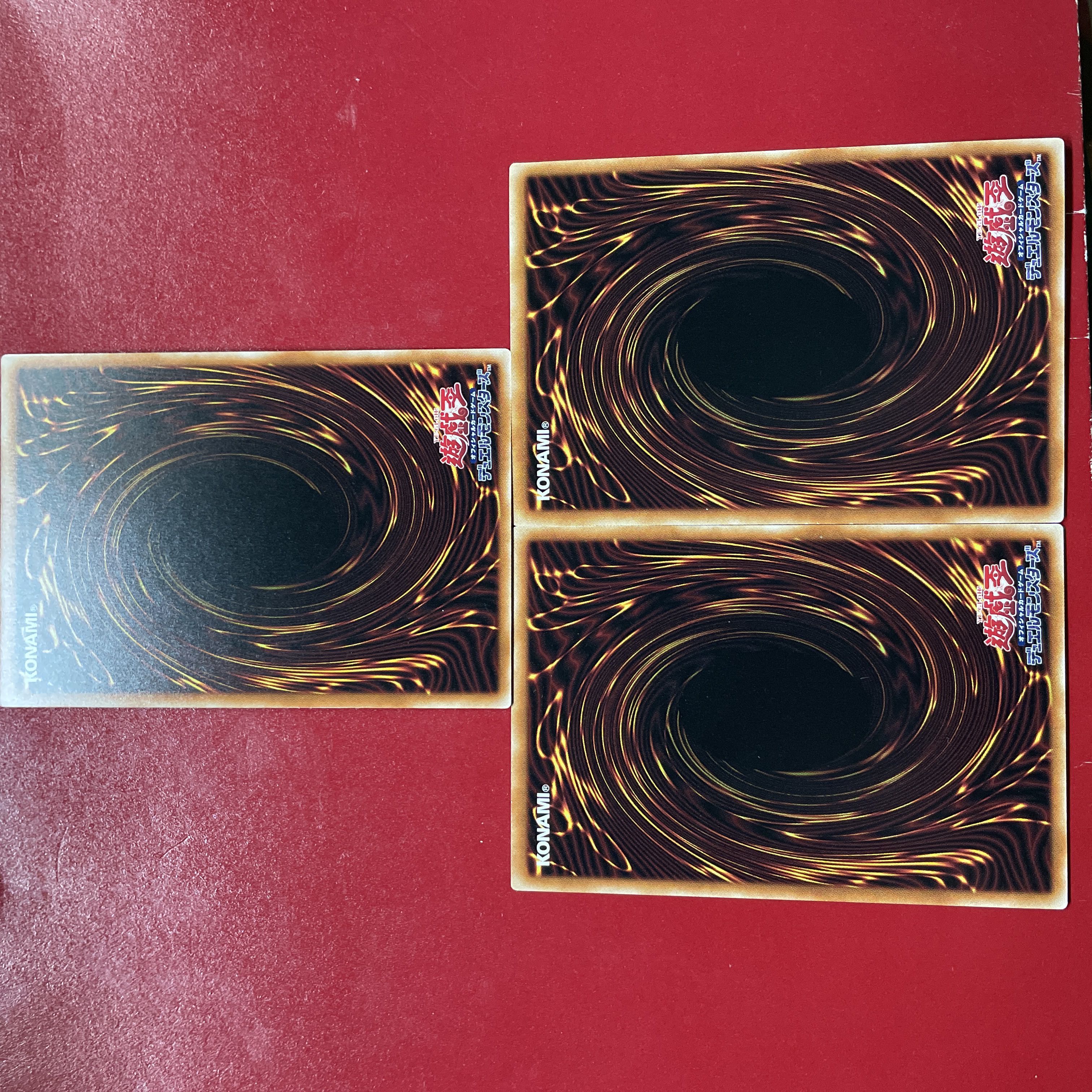 Sun God Unification Rare JP007