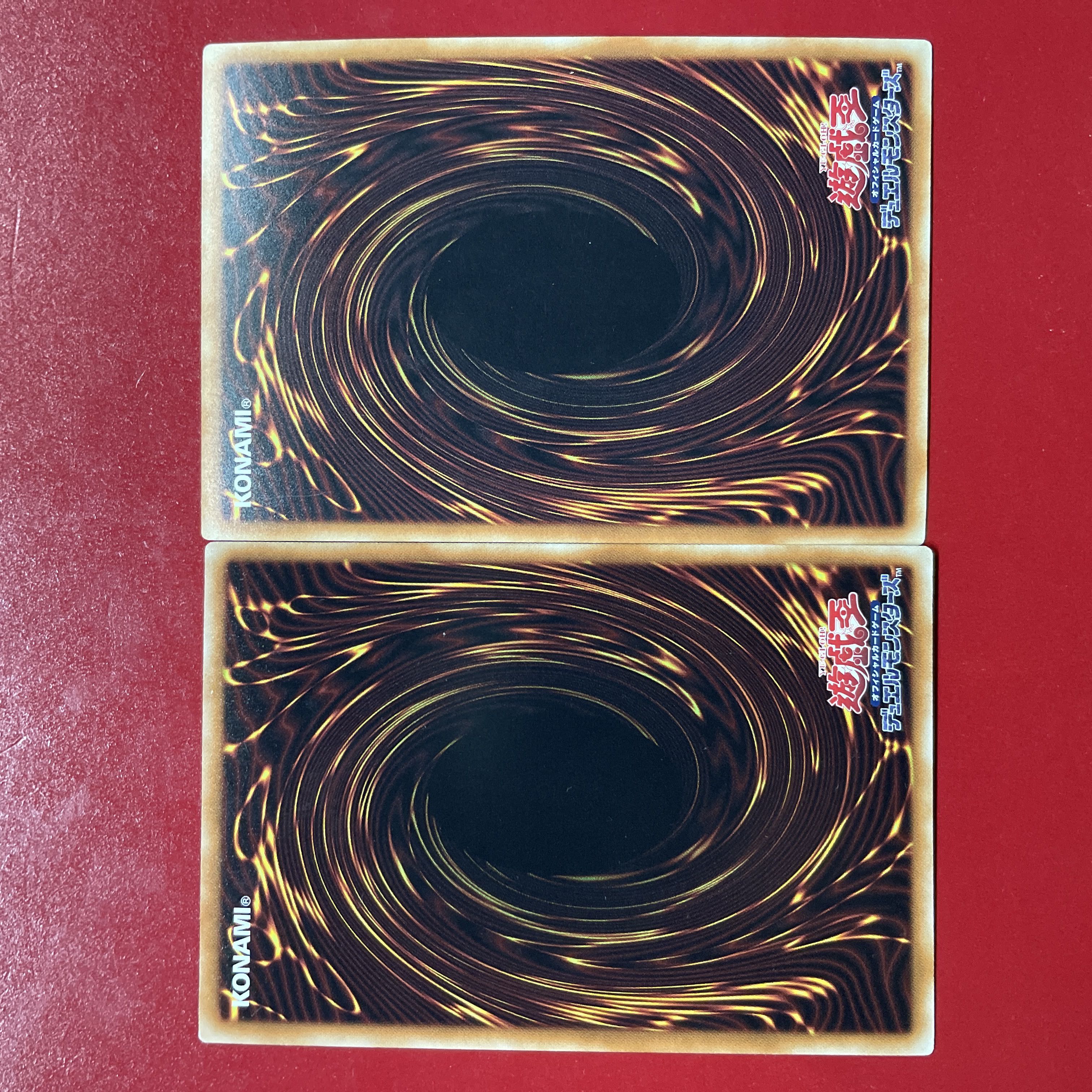 機械竜 パワー・ツール シークレットレア JP005