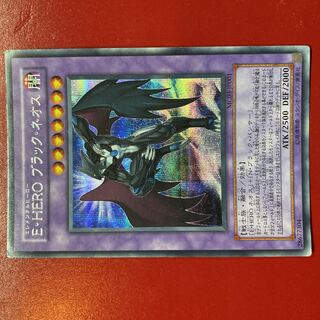 Ly Elemental HERO Dark Neos Secret Rare JP001