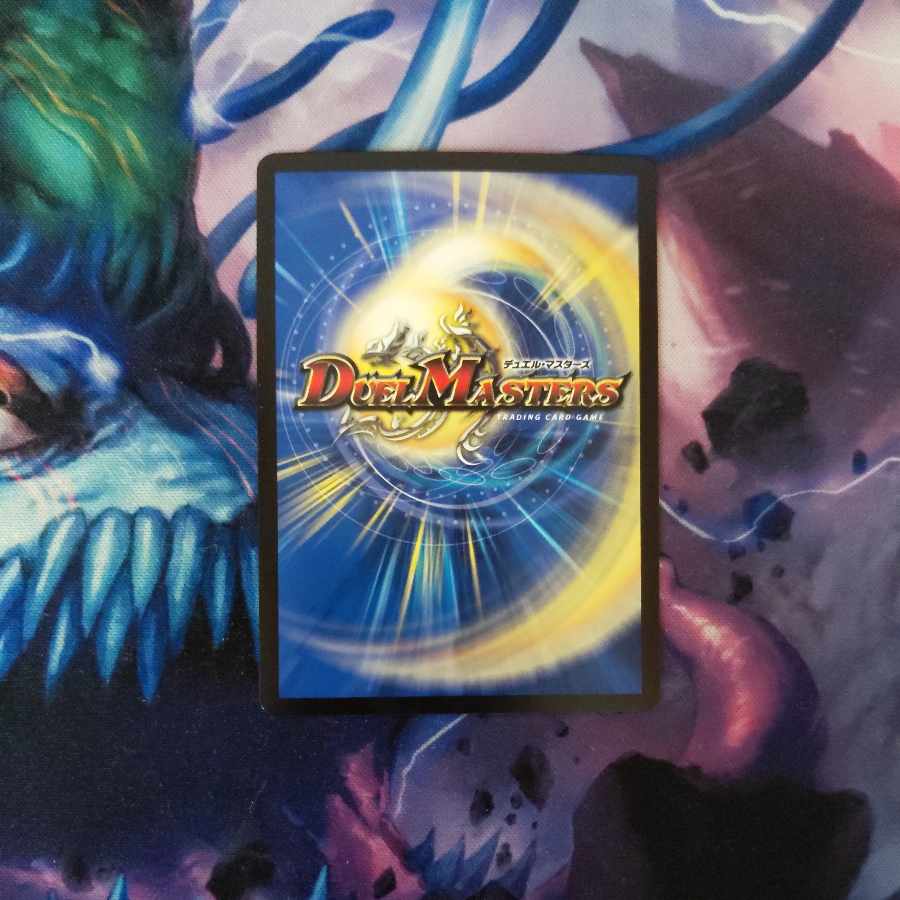 1 R-foil G3/G7 ━ (Ultra Golden Card Spec.)