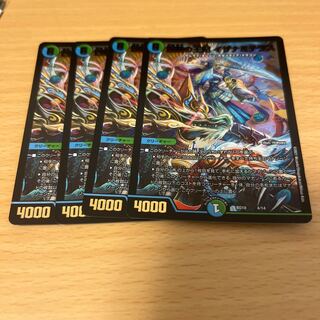 Queen of the Blue Wolves Izanami Terrace R 67/130