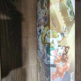 Rubber Play Mat Set Sonia