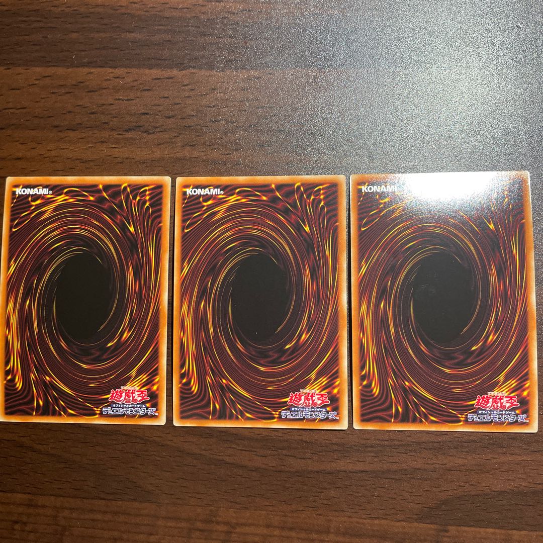 Tri-Brigade Ferrijit the Barren Blossom Super Rare JP046