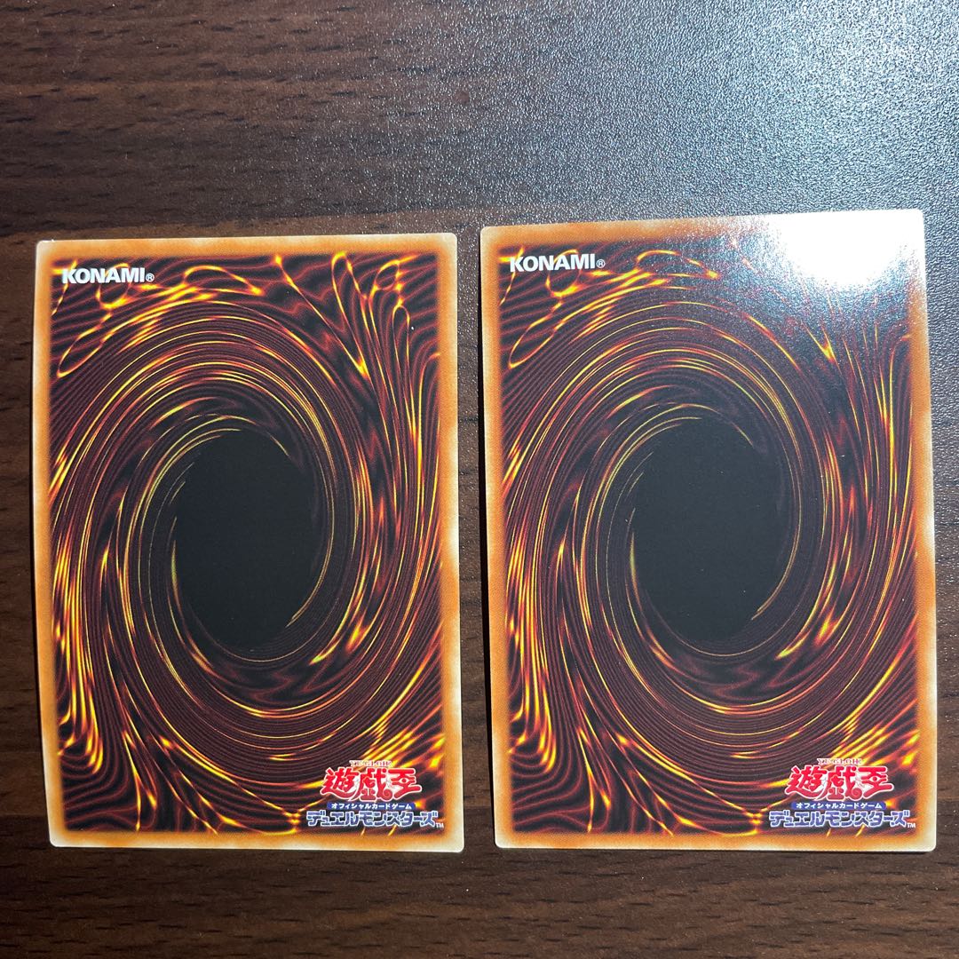 Magician of Tracks Super Rare JP048