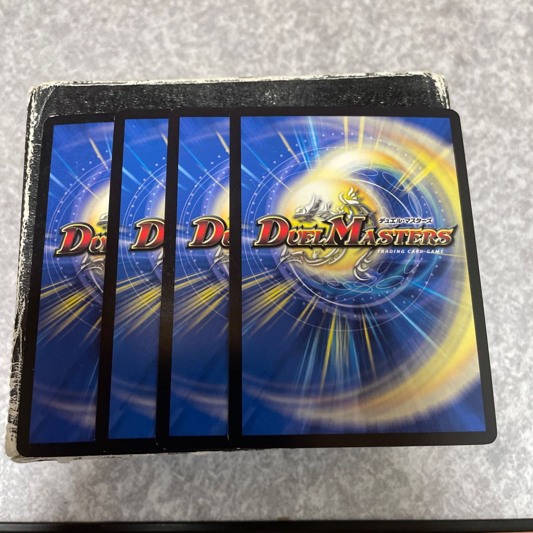 4 Valkyrie Lupia, Phoenix Sho Ryu Ki