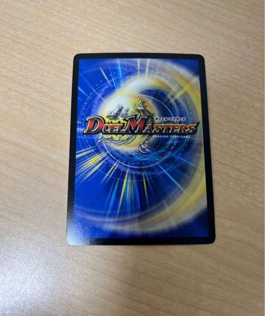 Platinum Walsula S VR 11/18