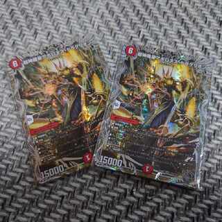 Psychic Shinra Star Apollonus Dragellion (Silver Treasure) SR