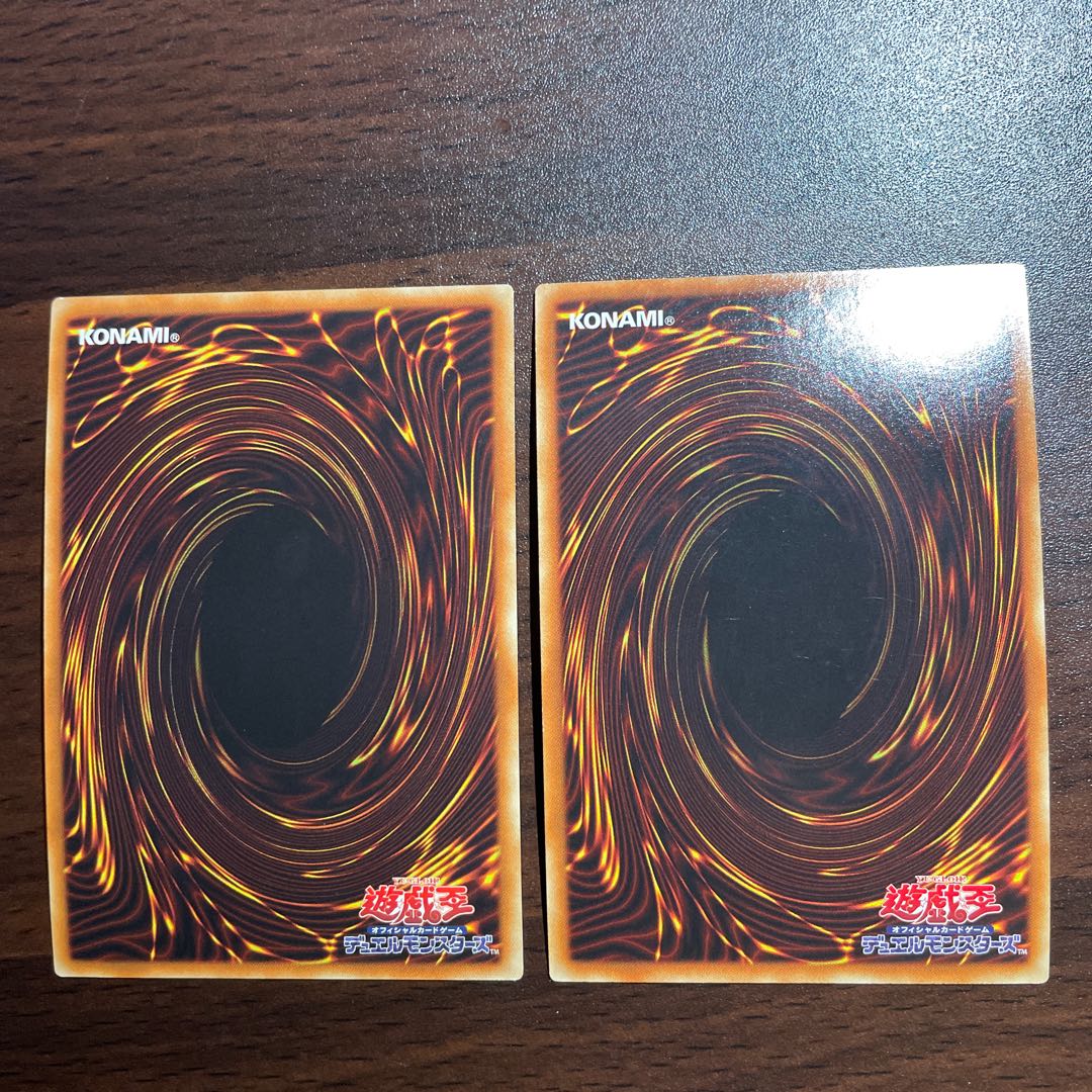 (Year-end and New Year Sale: 800 yen → 640 yen)Isolde, Two Tales of the Noble Knights Ultra Rare JP051