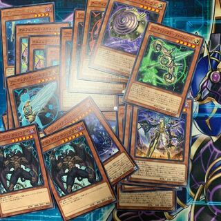 遊戯王探します。