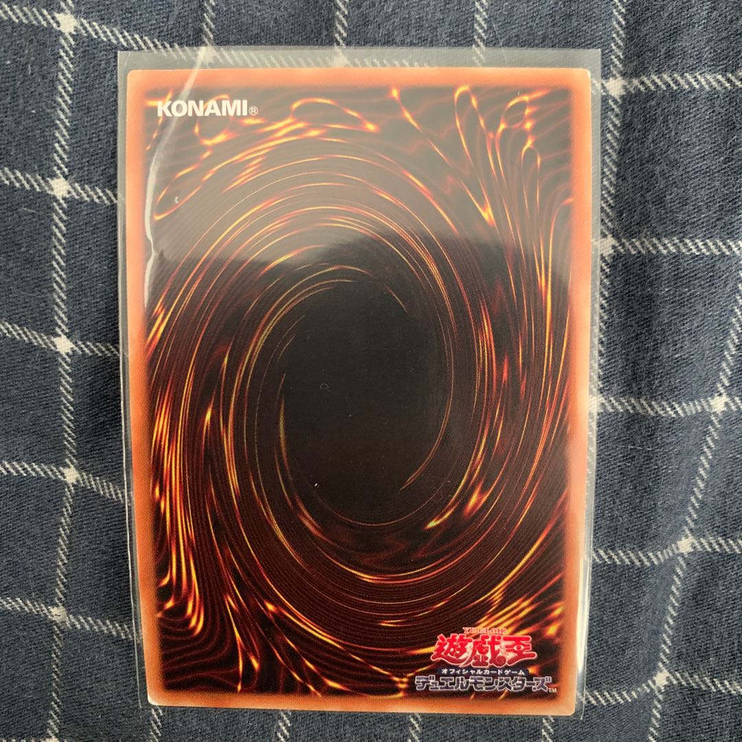 師弟の絆　シク