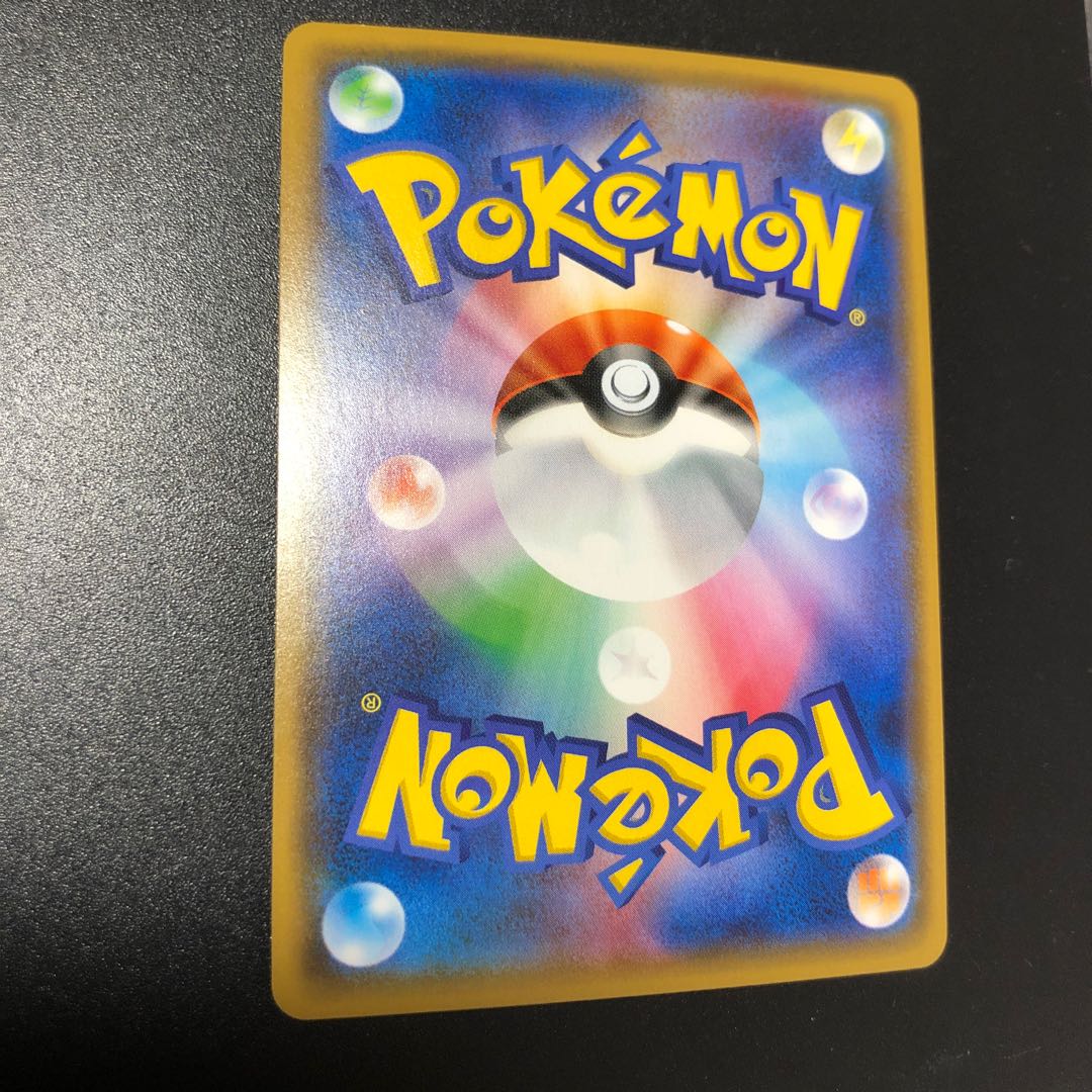 エーフィGXプロモ