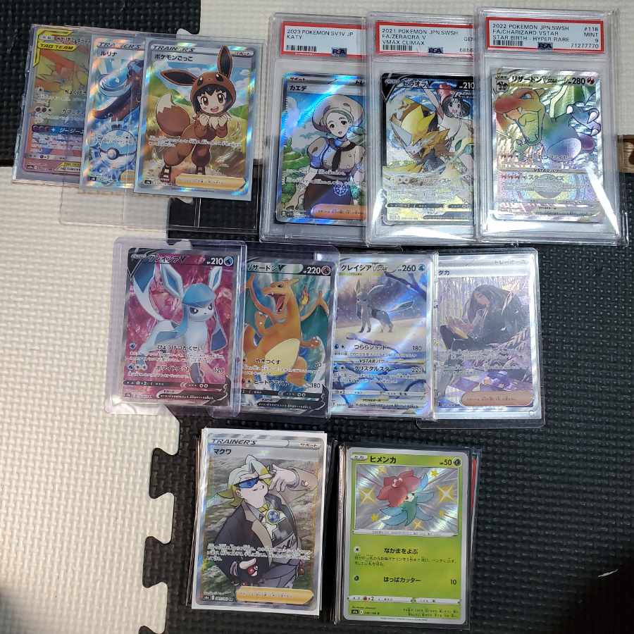 magi引退オリパ【SHU】