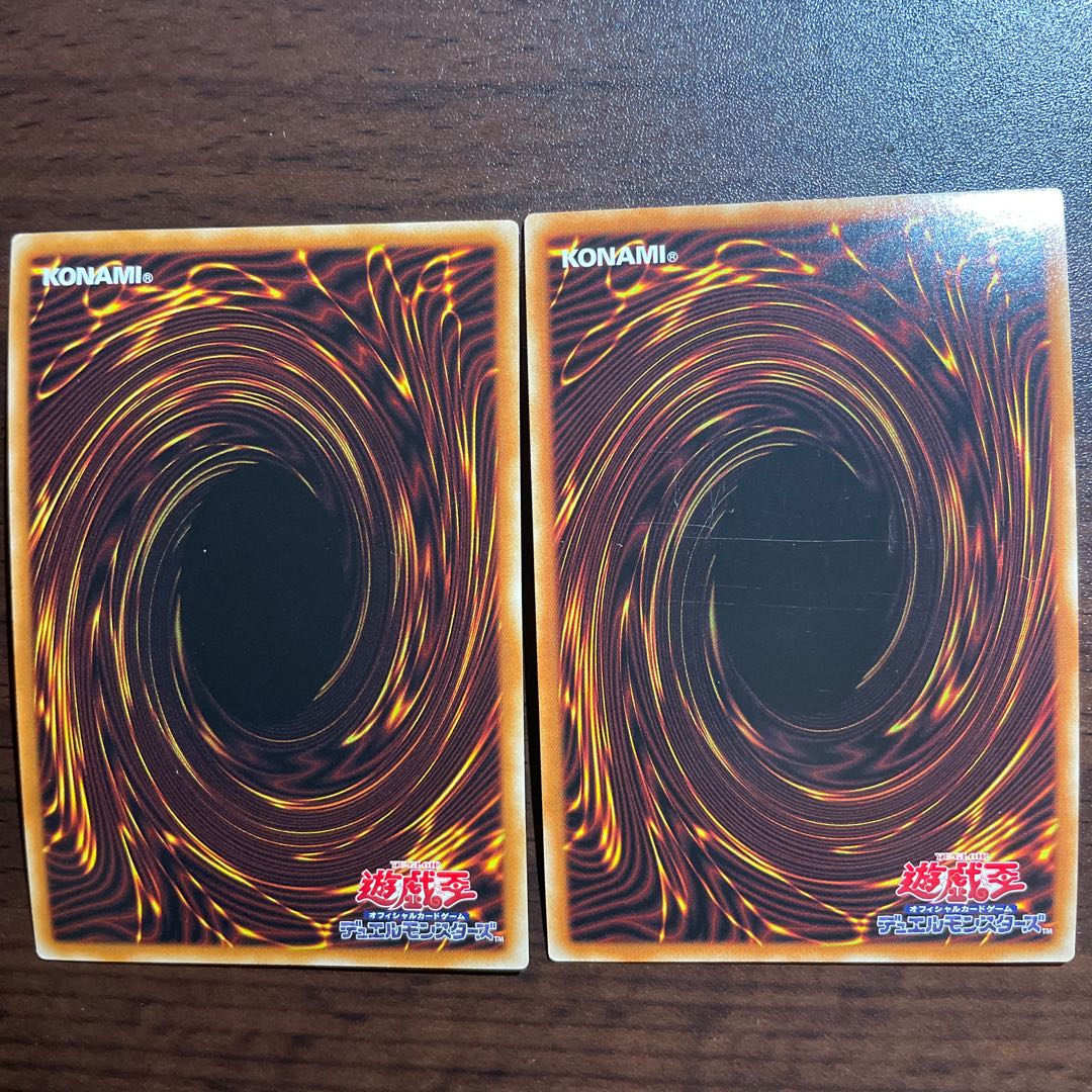 BEARACTY-POLARY Super Rare JP033