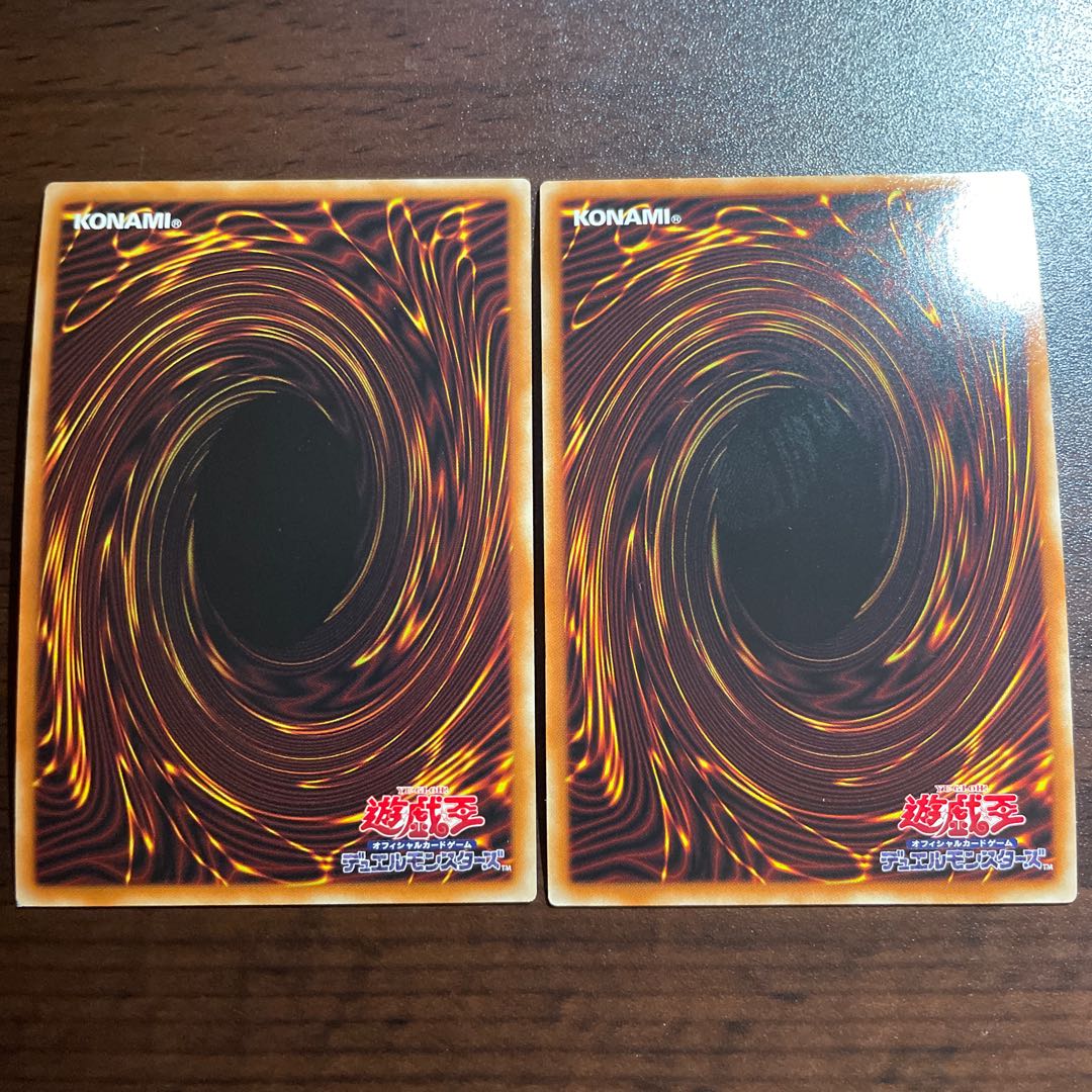 Accel Synchro Stardust Dragon Super Rare JP022