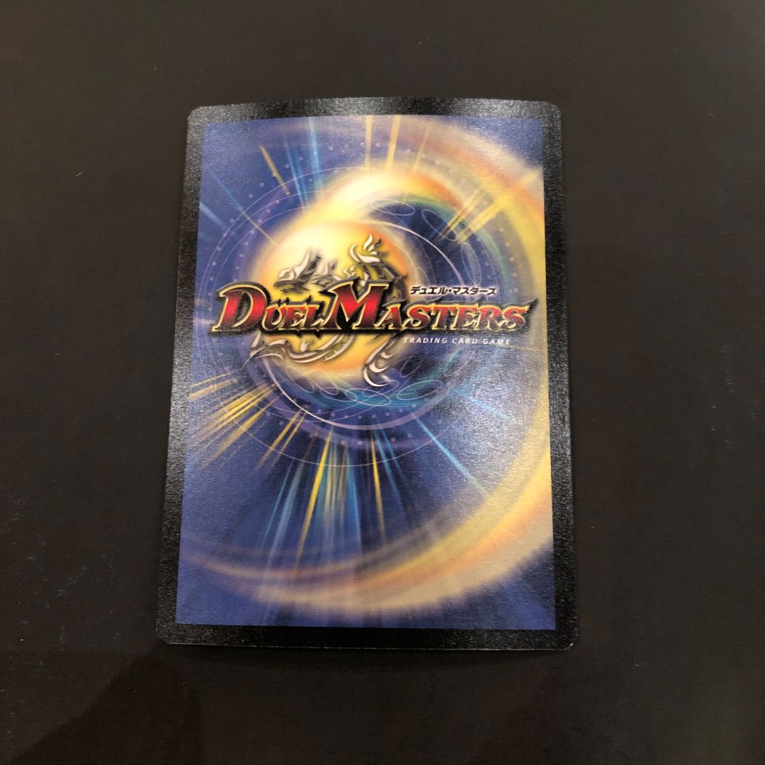 ユーカーン JDCプロモ 海外レア