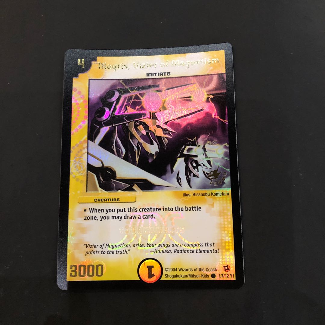 マグリス JDC プロモ 海外レア