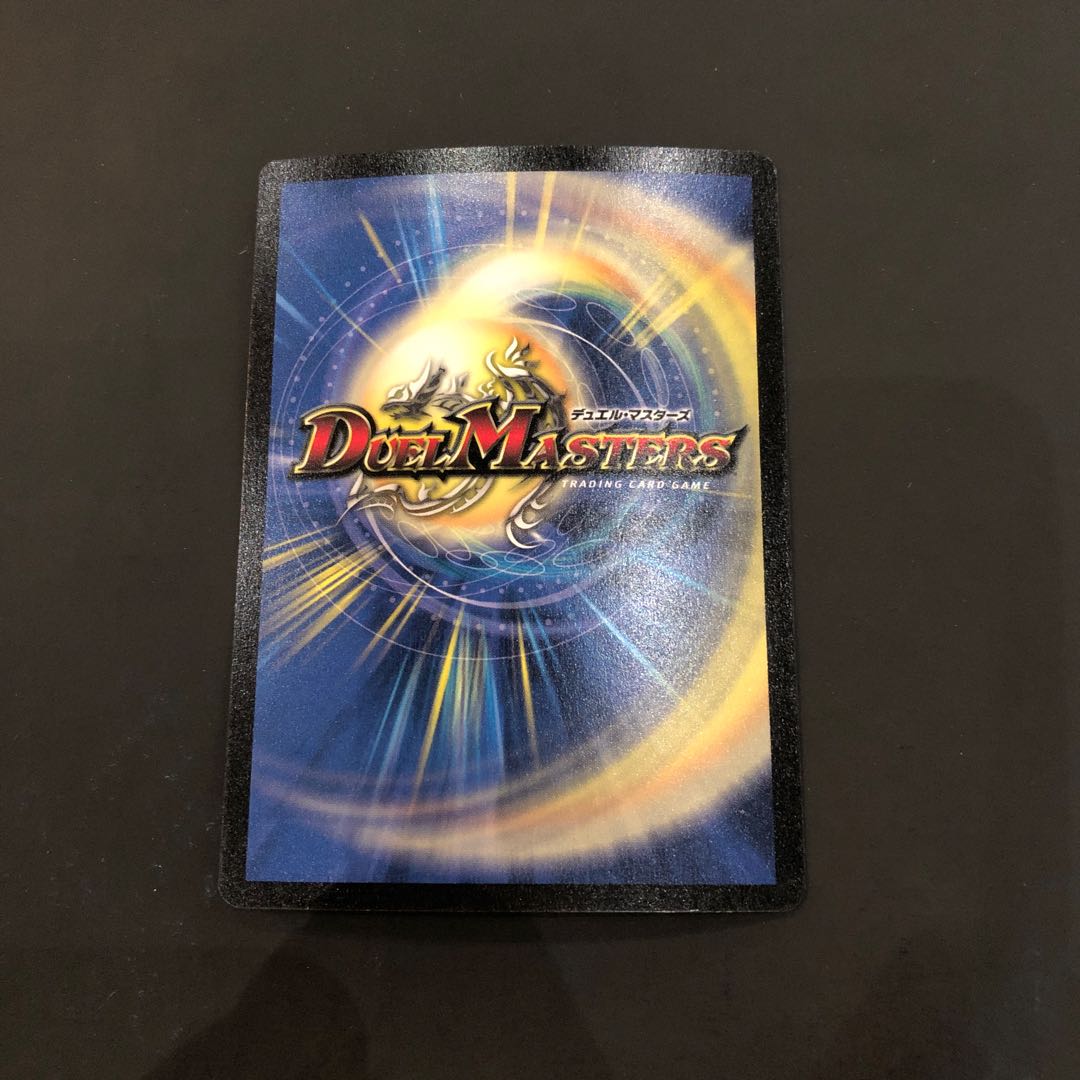 マグリス JDC プロモ 海外レア