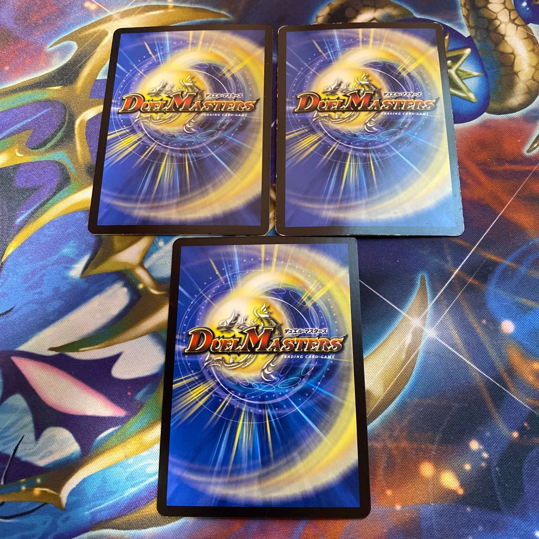 Borshak, Glory, and Lupia C. 3