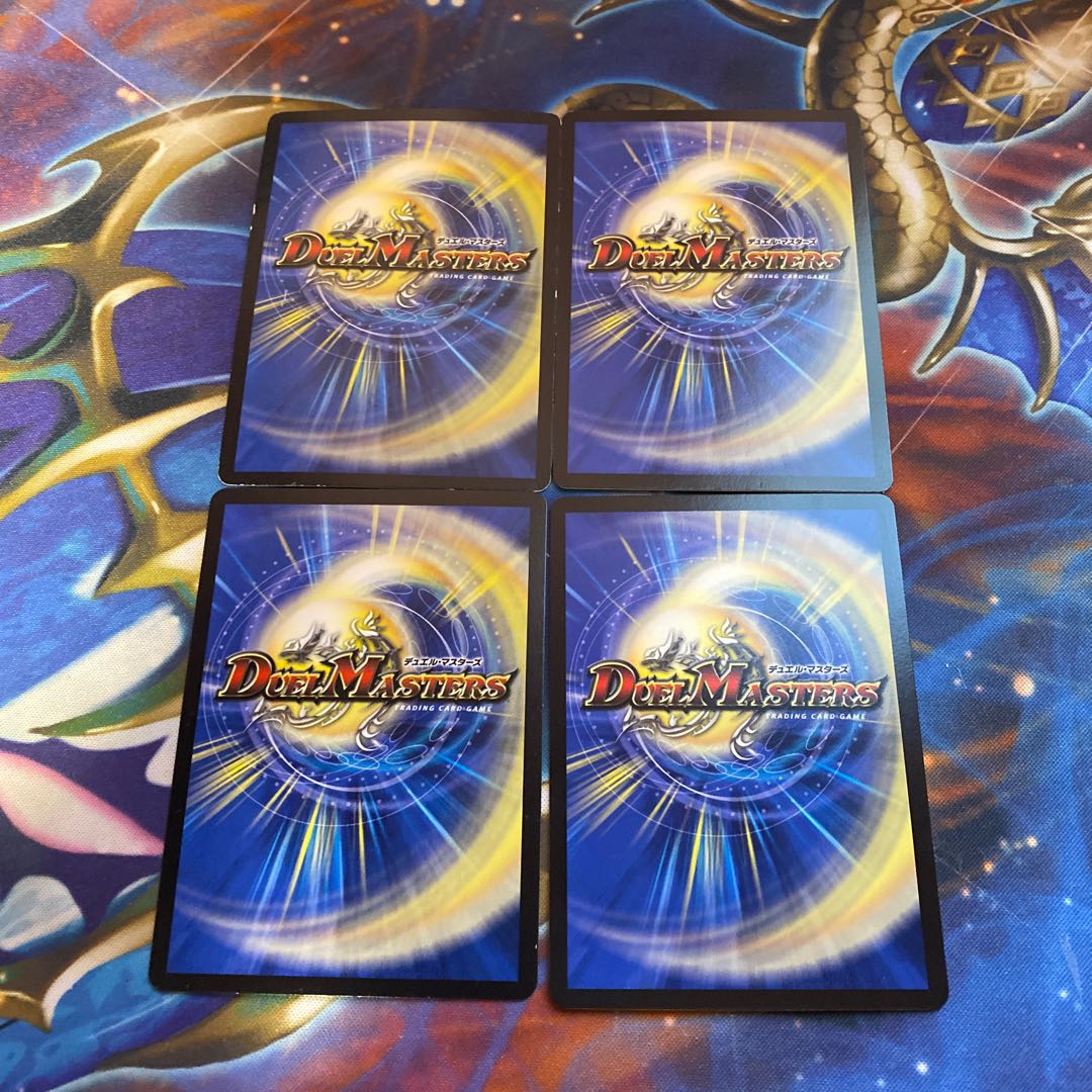 Mendelssohn Xorn 4 sheets