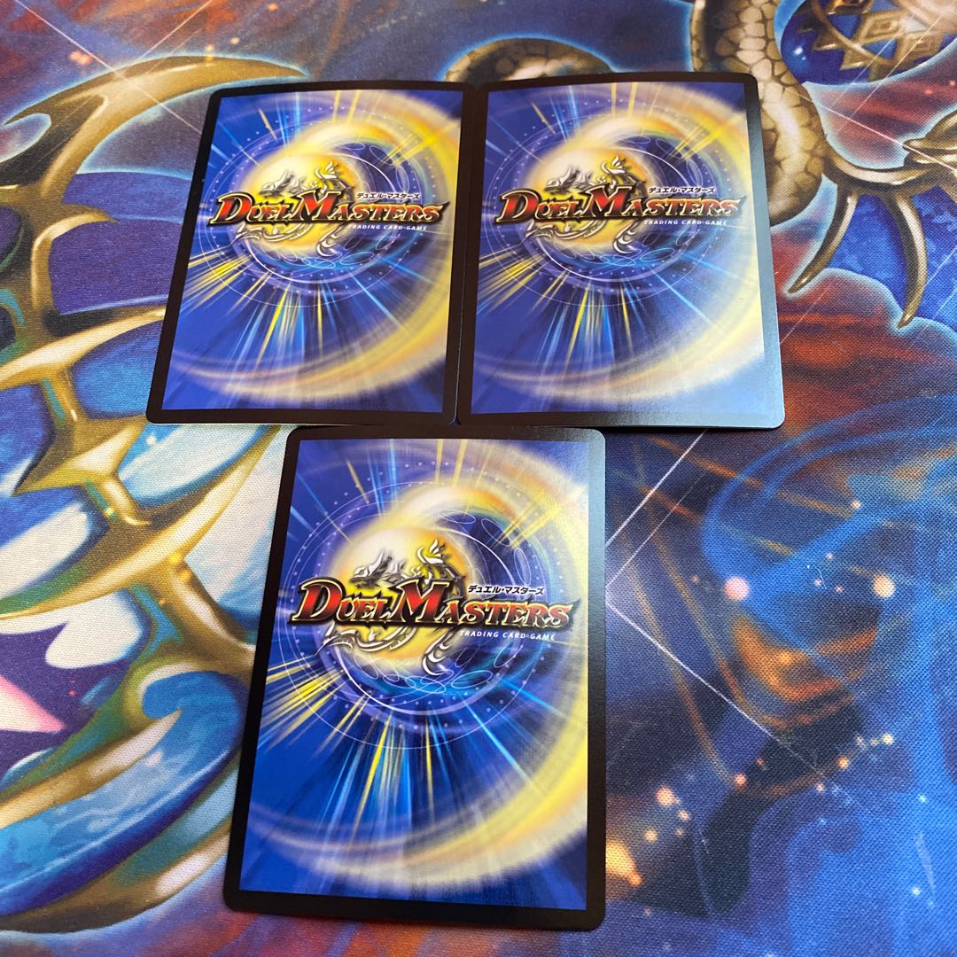 Borshak Lysis NEX 3/14 3 sheets