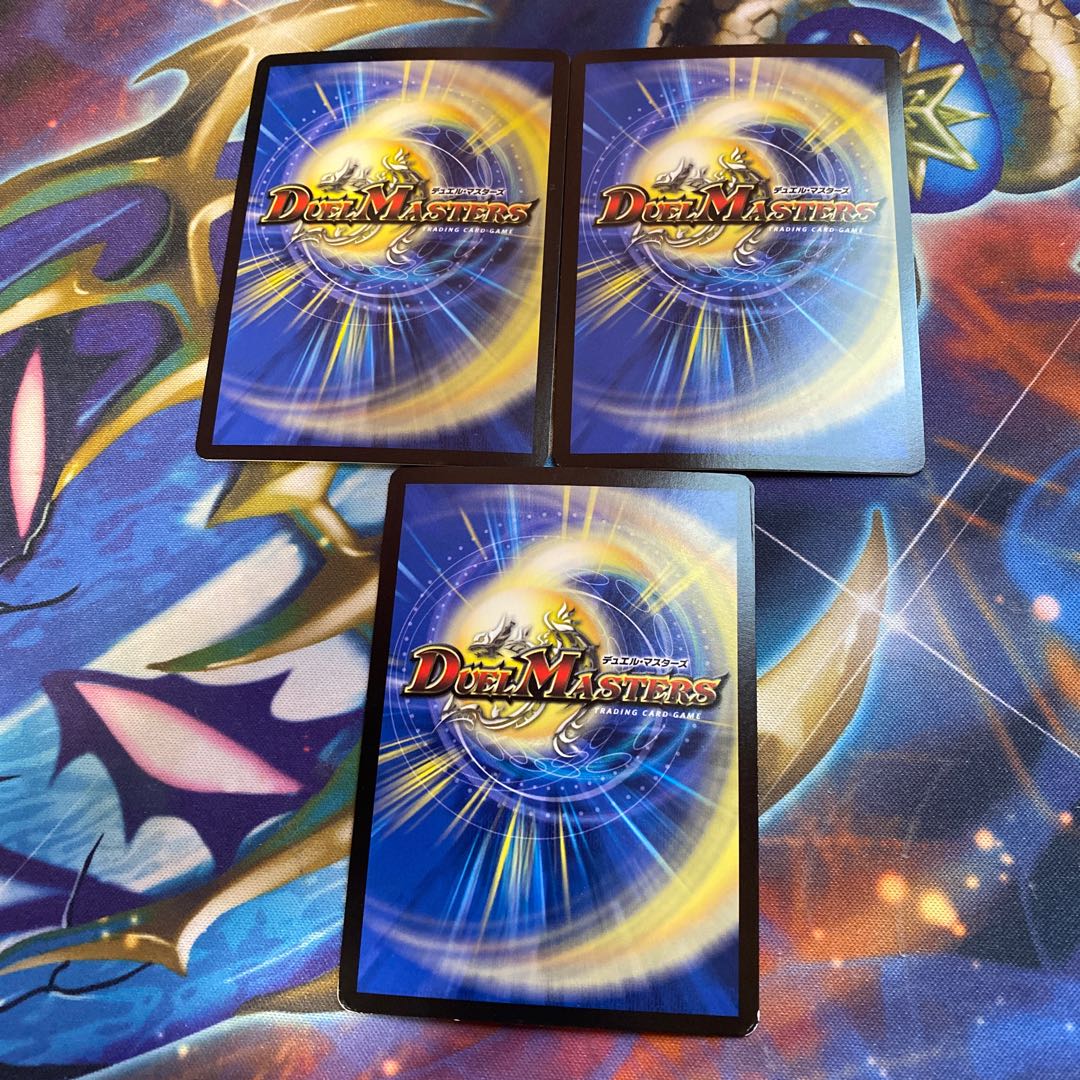 Borshak NEX|Super Spark SR 3 sheets