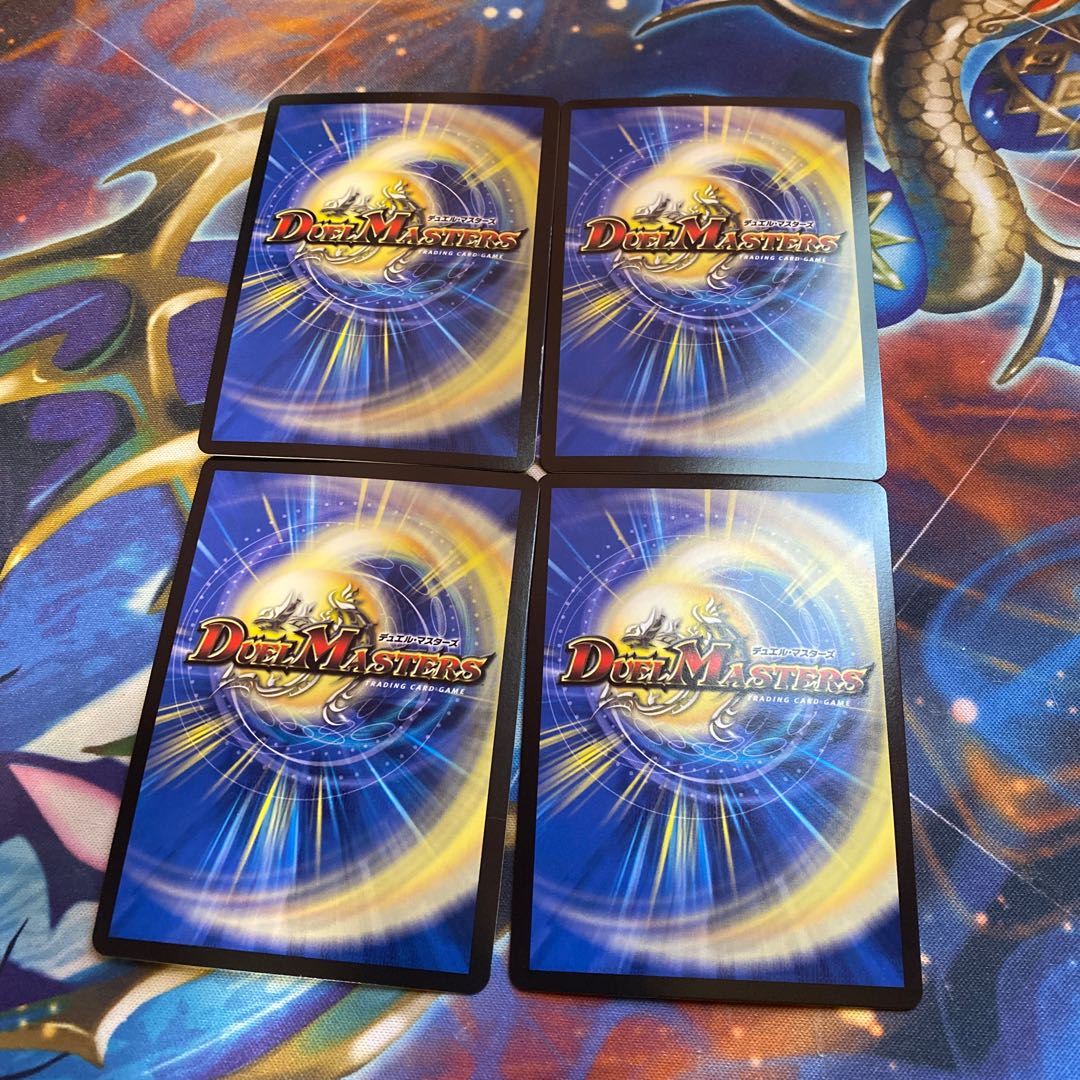 王来英雄 モモキングRX KGM 超39/超40[2021] 4枚