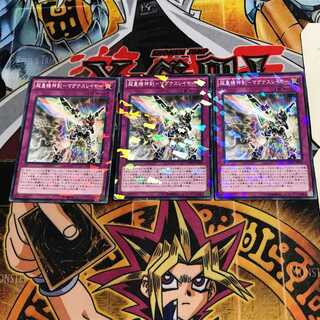 超量機神剣-マグナスレイヤー 6 ノーマルパラレル 3枚セット てら