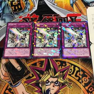 超量機神剣-マグナスレイヤー 10 ノーマルパラレル 3枚セット てら