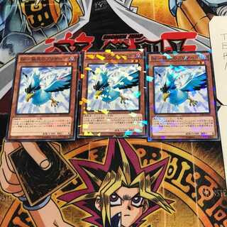 BF-極北のブリザード 6 ノーマルパラレル 3枚セット てら