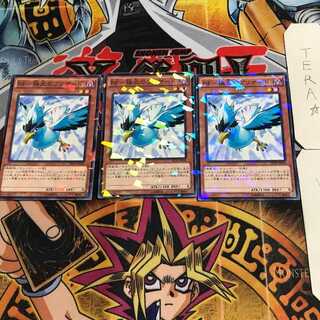 BF-極北のブリザード 7 ノーマルパラレル 3枚セット てら