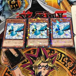 BF-極北のブリザード 8 ノーマルパラレル 3枚セット てら