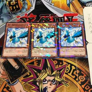 BF-極北のブリザード 9 ノーマルパラレル 3枚セット てら