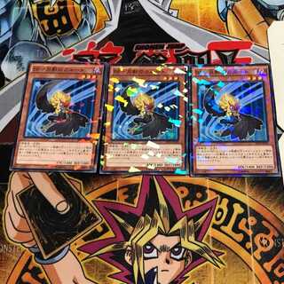 BF-月影のカルート 7 ノーマルパラレル 3枚セット てら