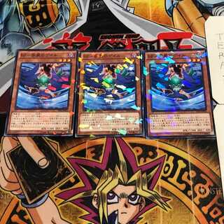 BF-疾風のゲイル 5 ノーマルパラレル 3枚セット てら