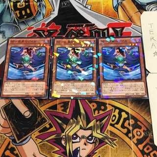 BF-疾風のゲイル 7 ノーマルパラレル 3枚セット てら