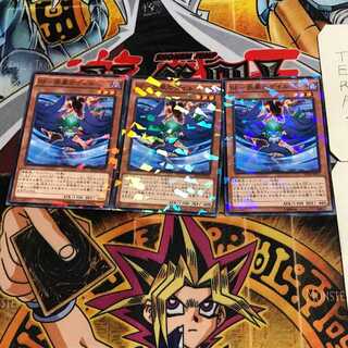 BF-疾風のゲイル 8 ノーマルパラレル 3枚セット てら