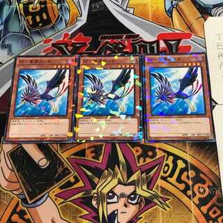 BF-東雲のコチ 4 ノーマルパラレル 3枚セット てら