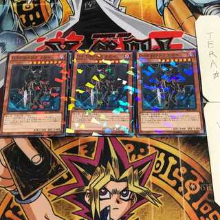 Destiny HERO - Dogma 7 Normal Parallel Set of 3 Tera