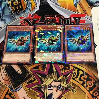 RR-シンギング・レイニアス 6 ノーマルパラレル 3枚セット てら