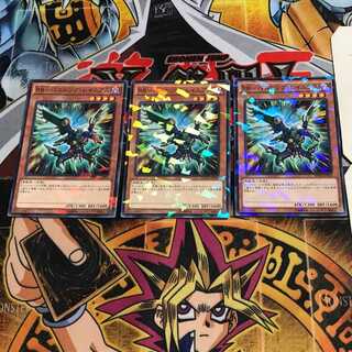 RR-Vanishing Rainiers 7 Normal Parallel Set of 3 Tera