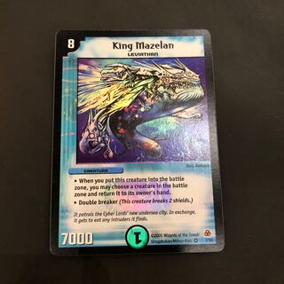 ゼラ 英語 の激安通販 Magi トレカ専用フリマアプリ