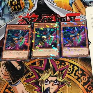 Speedroid Ohajikid 9 Normal Parallel Set of 3 Tera.