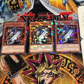 X-Saber Pasiul 3 Normal Parallel 3-card set Tera