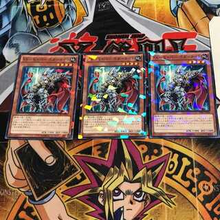 XX-Saber Bogger Knight 3 Normal Parallel Set of 3 Tera.